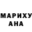 Метадон methadone Zhanat Seitzhanova