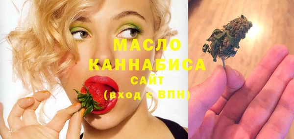 apvp Аркадак