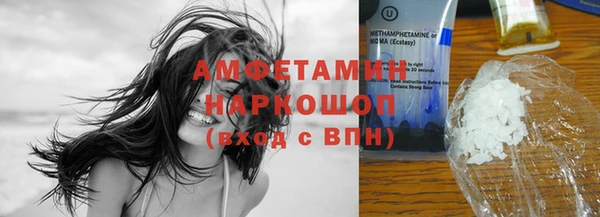 apvp Аркадак