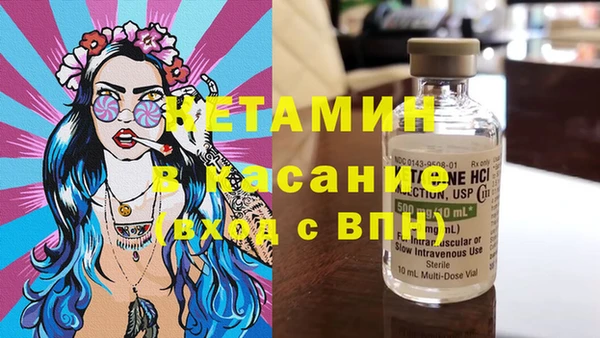 apvp Аркадак