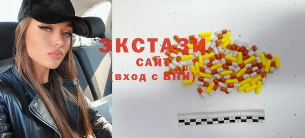 амф Арсеньев