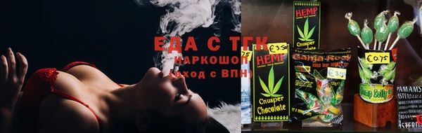 амф Арсеньев