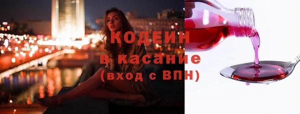 apvp Аркадак