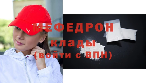 амф Арсеньев