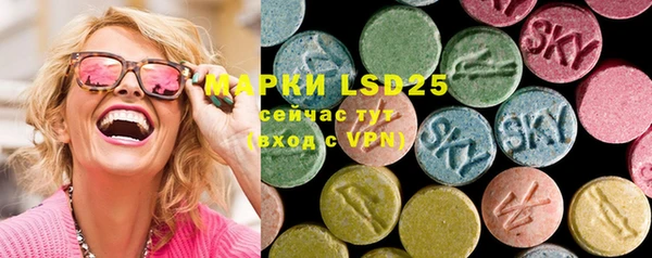 MDMA Premium VHQ Остров