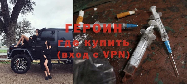 apvp Аркадак