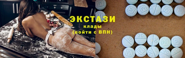 амф Арсеньев