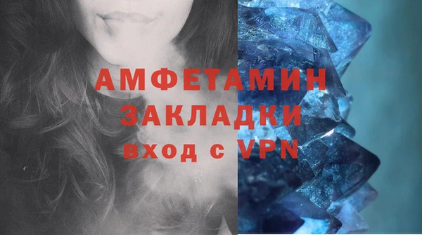 apvp Аркадак