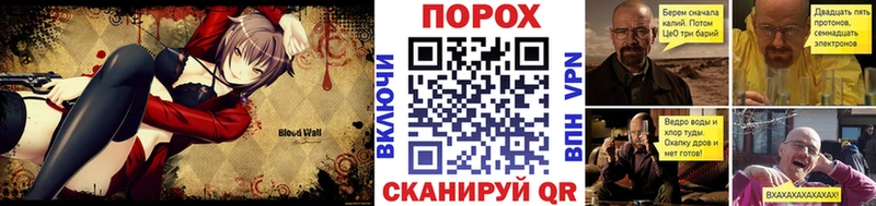 МЕТАМФЕТАМИН Декстрометамфетамин 99.9% Гаврилов-Ям