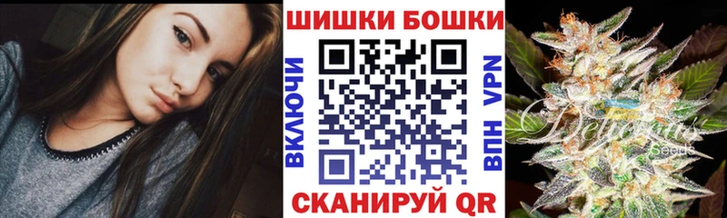 Конопля MAZAR  где купить   Гаврилов-Ям 